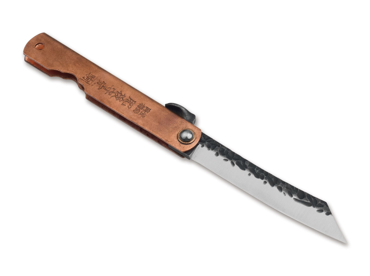 Higo Irogane Copper