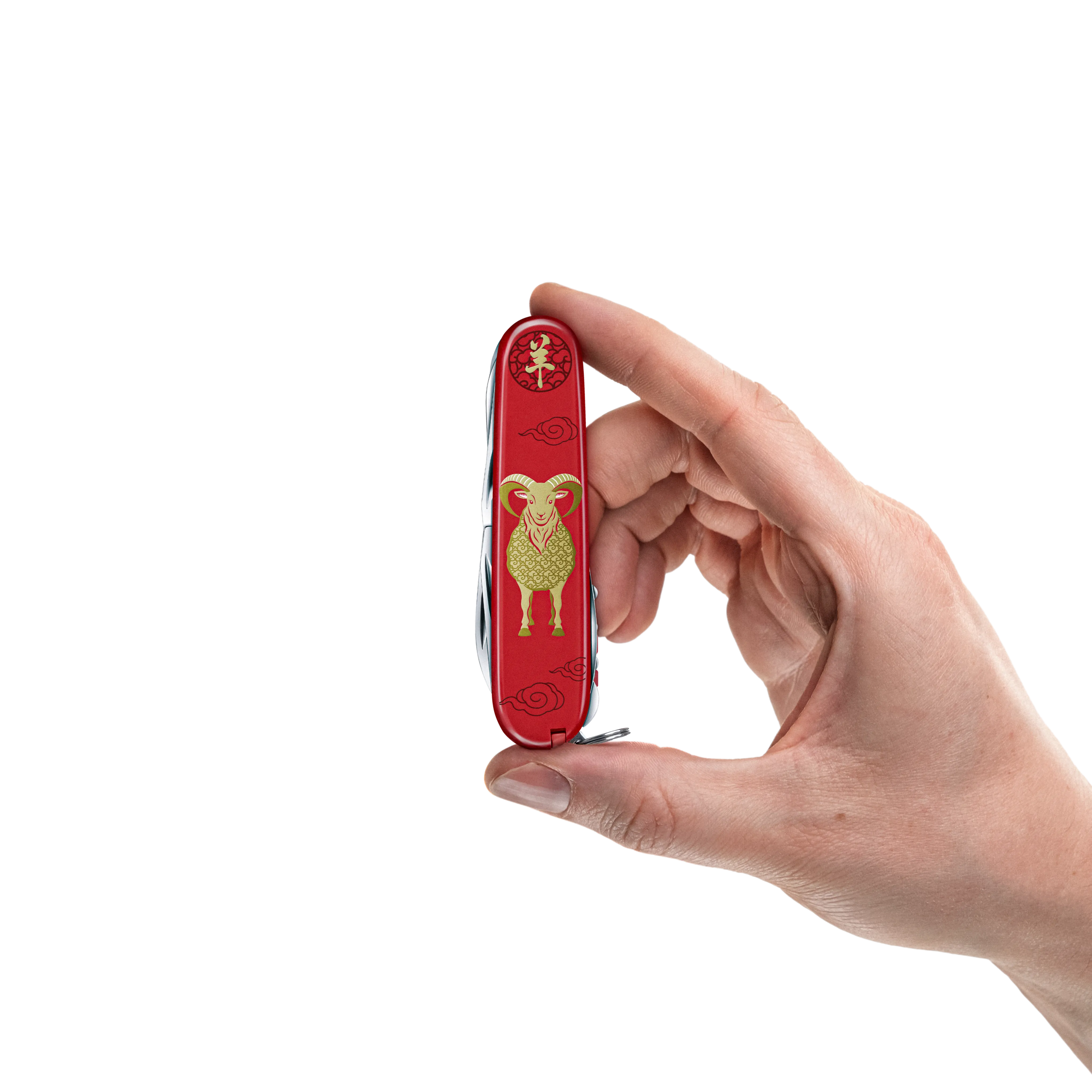 Victorinox Huntsman Year of the Goat Limited Edition 2027