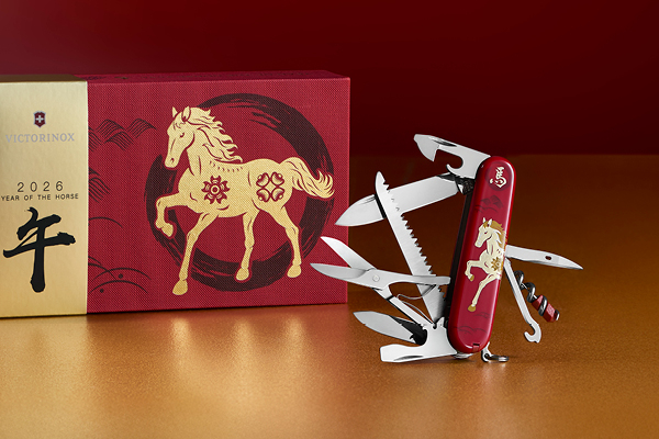 Victorinox Huntsman Year of the Horse Limited Edition 2026 Victorinox Huntsman Year of the Horse Limited Edition 2026
